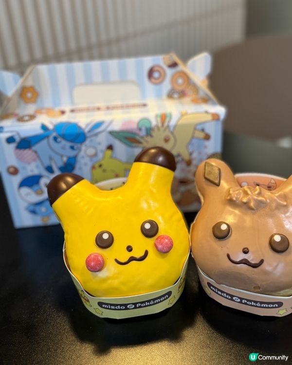 Mister Donut 比卡超