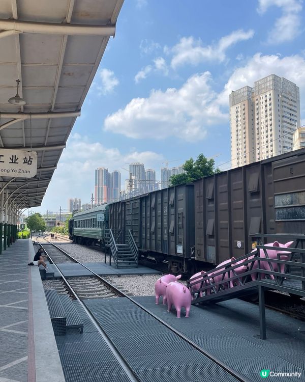 草埔鐵路博物館