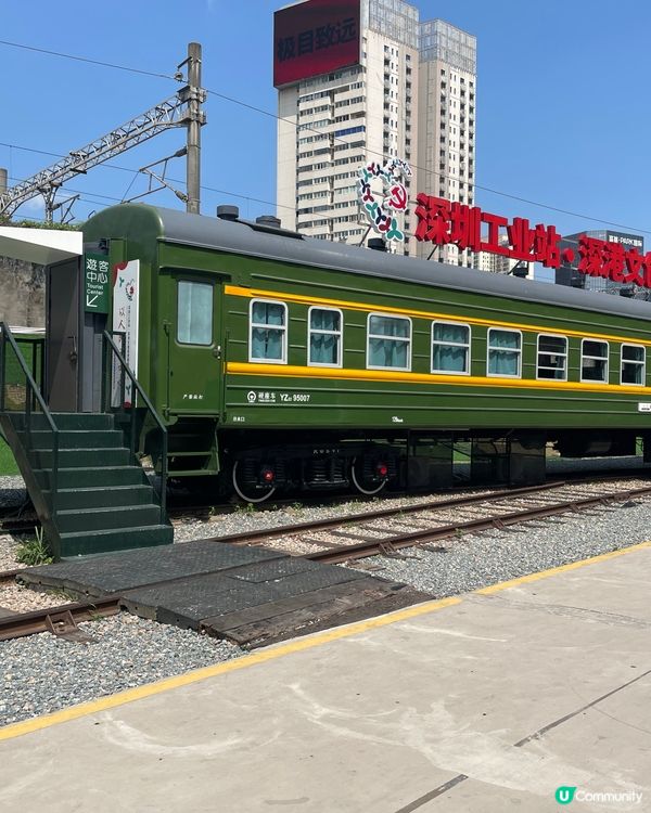 草埔鐵路博物館