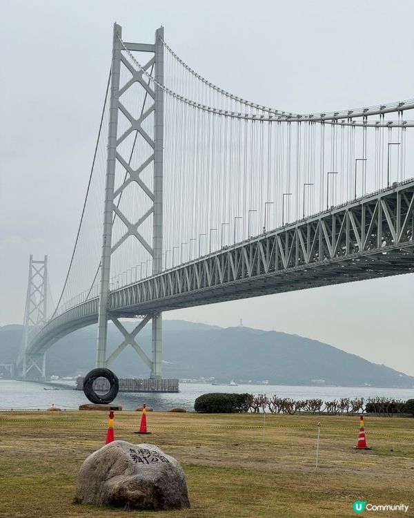 舞子海上散步道
