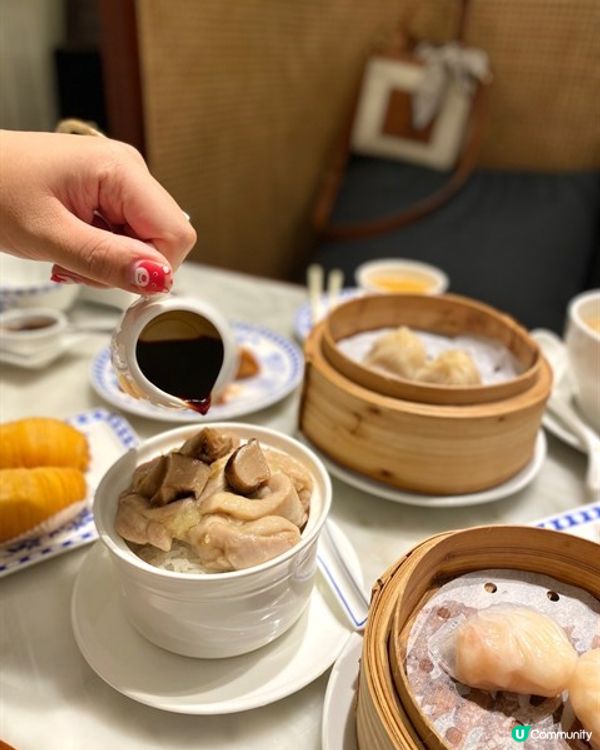 😍尋找懷舊點心的味道│福和雍