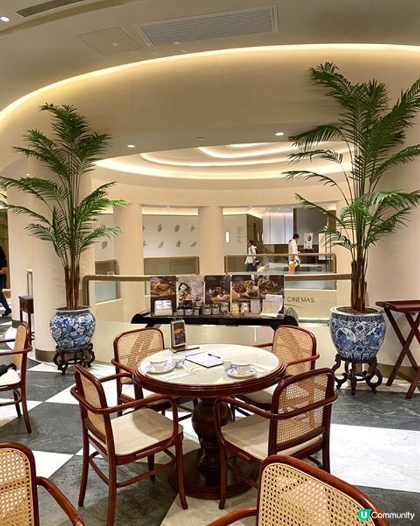 😍尋找懷舊點心的味道│福和雍