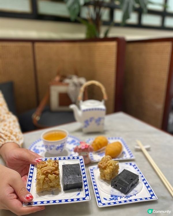 😍尋找懷舊點心的味道│福和雍