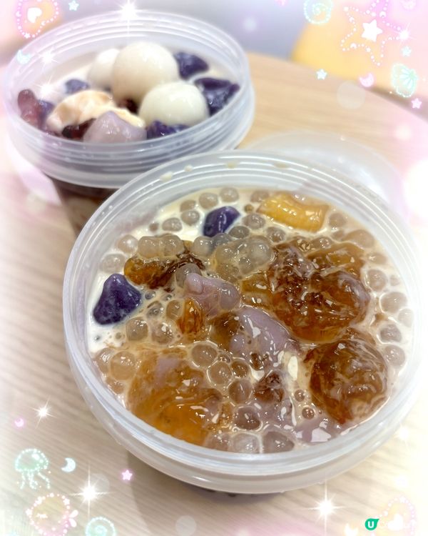 桃膠芋泥愛好者之選👍🏼🥰