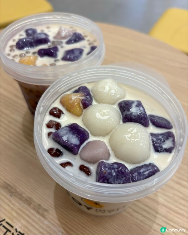 桃膠芋泥愛好者之選👍🏼🥰