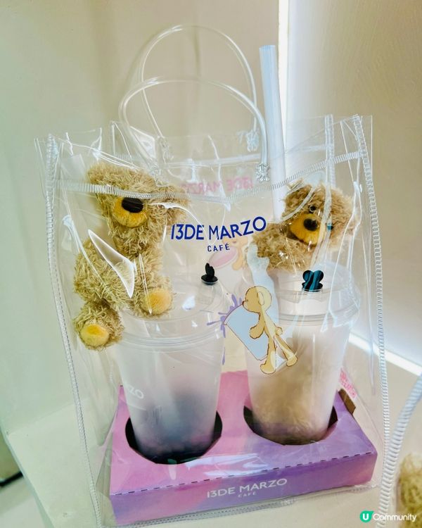 幾十蚊有熊🧸+袋🛍️+茶🧋 | 13DE MARZO萬象天地