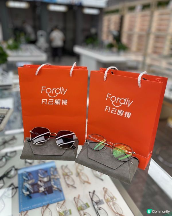 深圳買眼鏡👓 香港一半價錢💰