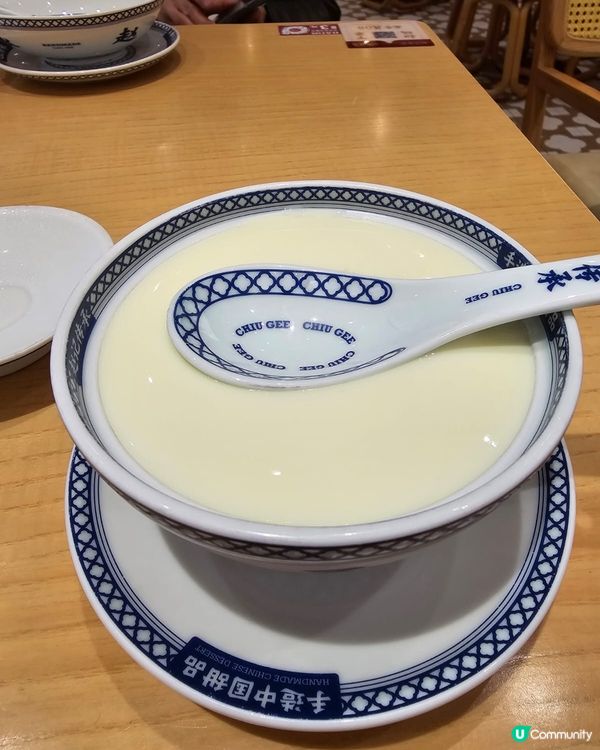 深圳/珠海必食中式甜品推介