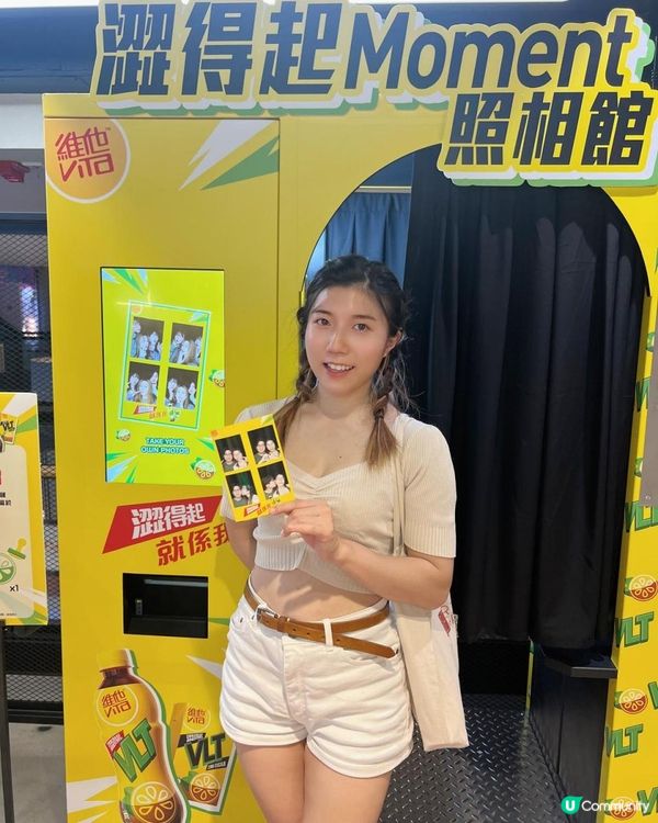 打卡分享｜VLT澀得起挑戰場🍋 ｜VLT