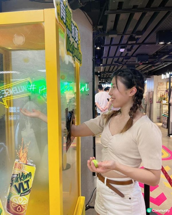 打卡分享｜VLT澀得起挑戰場🍋 ｜VLT