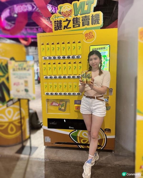 打卡分享｜VLT澀得起挑戰場🍋 ｜VLT