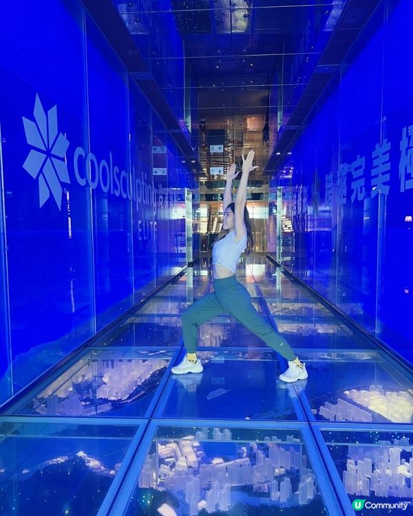 健康分享｜做運動減肥💪🏻｜CoolSculpting®