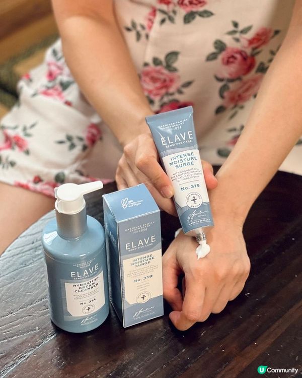護膚分享｜💧敏感肌膚保濕｜Elave