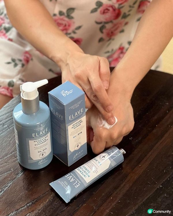 護膚分享｜💧敏感肌膚保濕｜Elave