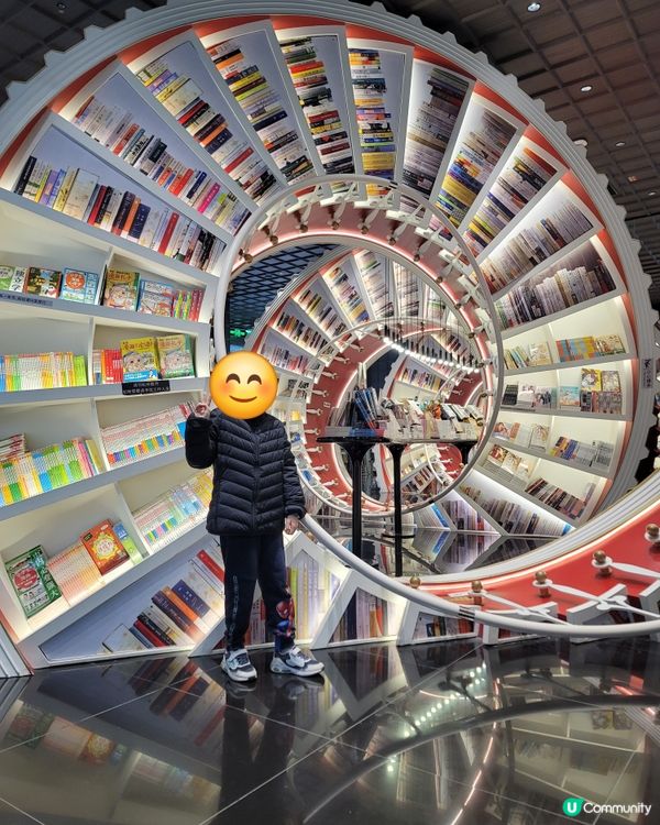 中國最美書店 - 鍾書閣