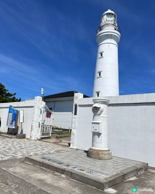 東京近郊 💕 銚子｜世界百座燈台。犬吠埼燈塔 🤍 白色郵筒