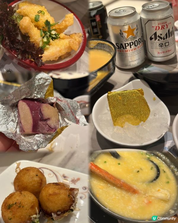 極尚大瀛喜日本料理