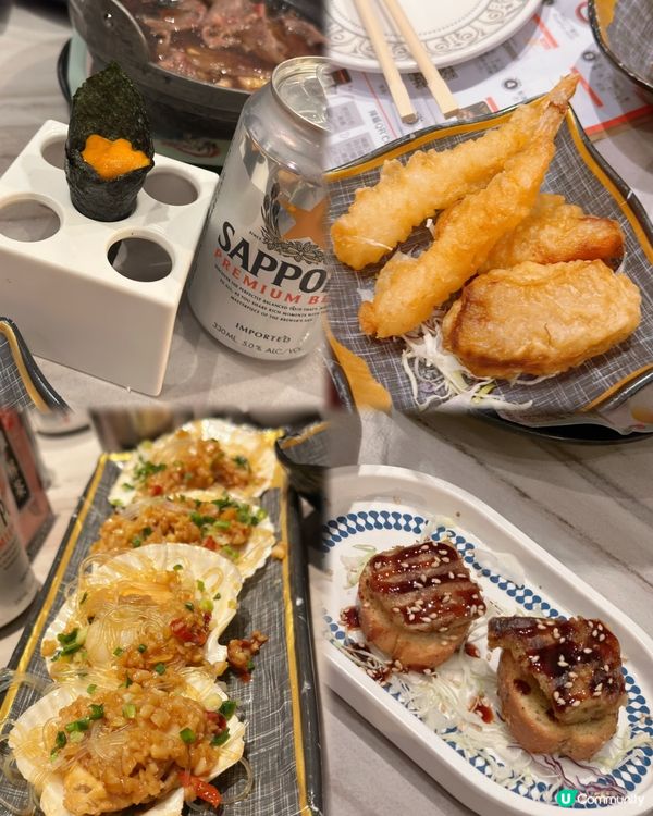 極尚大瀛喜日本料理