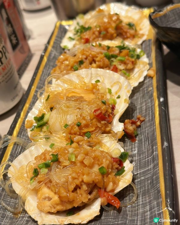 極尚大瀛喜日本料理