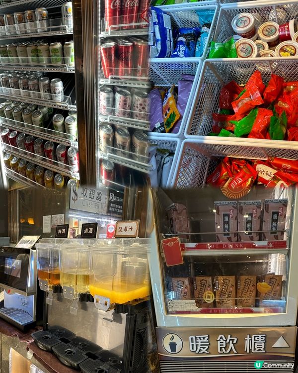 極尚大瀛喜日本料理