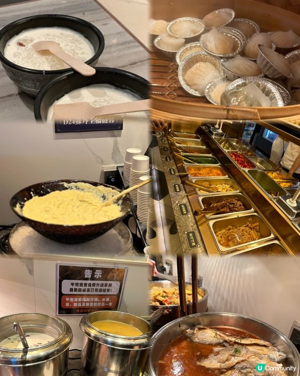 極尚大瀛喜日本料理