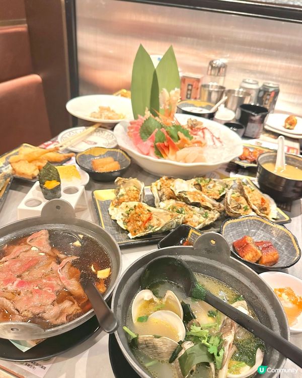 極尚大瀛喜日本料理