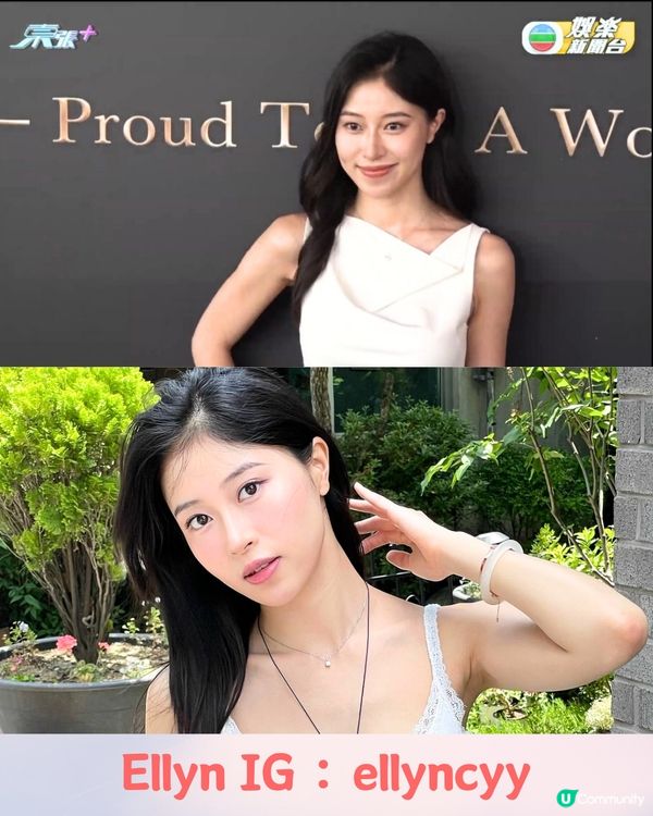 香港小姐2024首輪面試👑高質靚女相+個人IG曝光