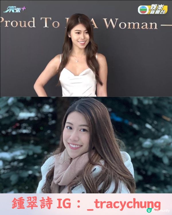 香港小姐2024首輪面試👑高質靚女相+個人IG曝光