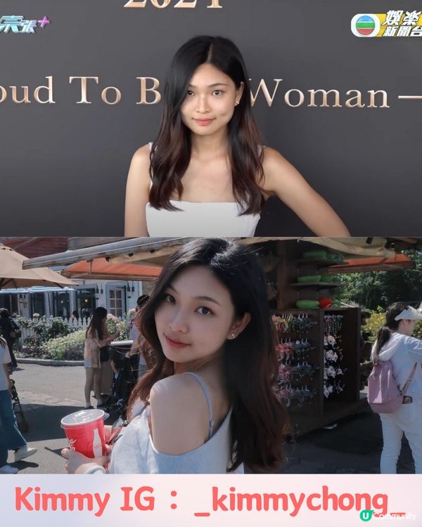 香港小姐2024首輪面試👑高質靚女相+個人IG曝光