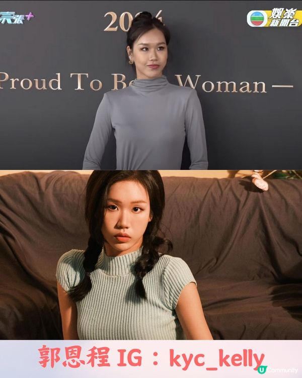 香港小姐2024首輪面試👑高質靚女相+個人IG曝光