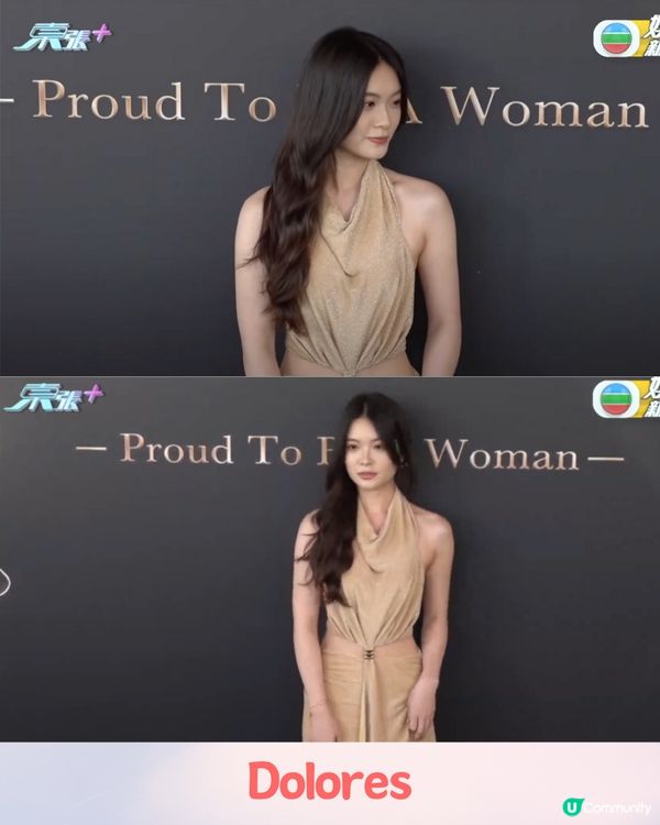 香港小姐2024首輪面試👑高質靚女相+個人IG曝光