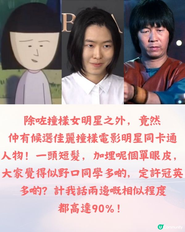 香港小姐2024首輪面試👑高質靚女相+個人IG曝光