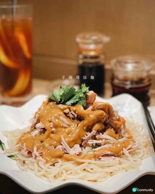 一食上癮 彈牙手工麵 平民美食😍
