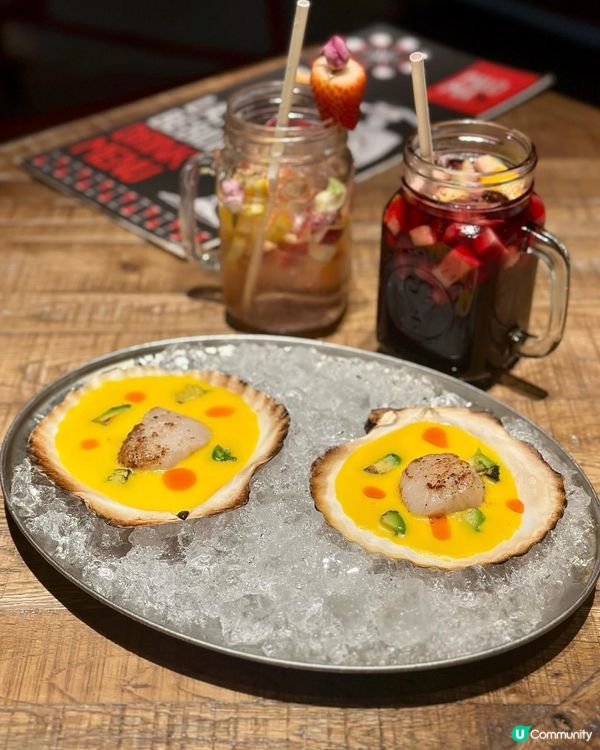 🇪🇸Spanish x Latino Dinner🍴