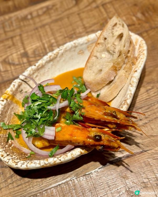 🇪🇸Spanish x Latino Dinner🍴