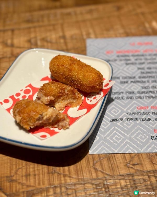 🇪🇸Spanish x Latino Dinner🍴