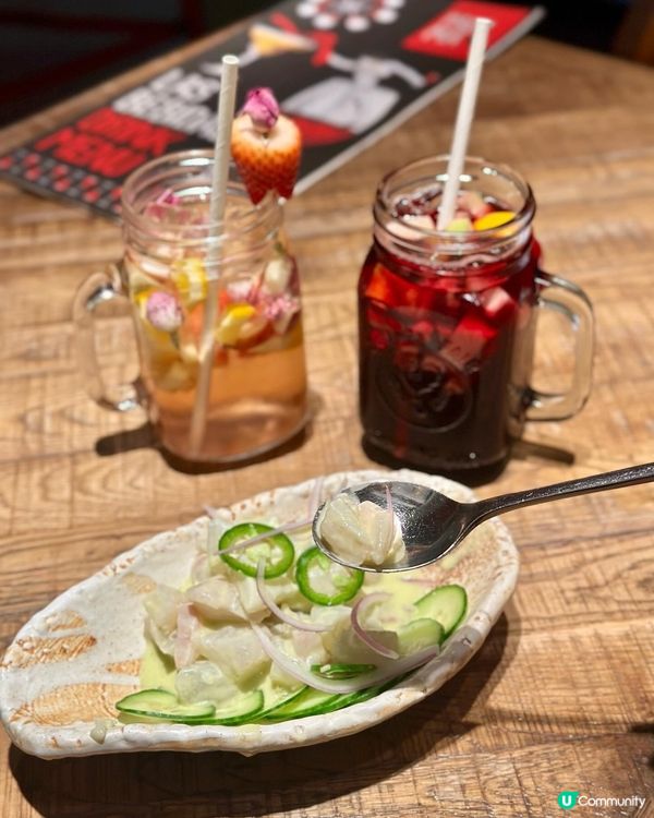 🇪🇸Spanish x Latino Dinner🍴