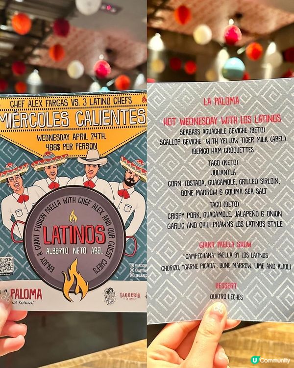 🇪🇸Spanish x Latino Dinner🍴