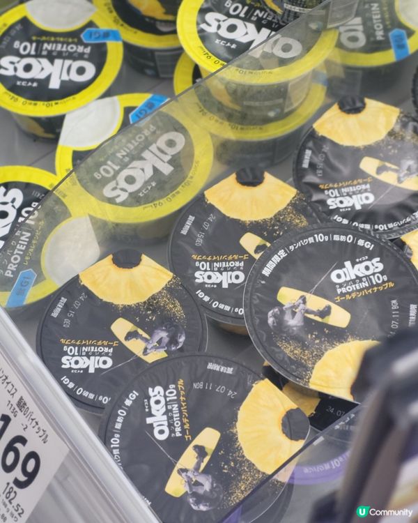 ＼🇯🇵 日本必試高蛋白乳酪 ୧ʕ•̀ᴥ•́ʔ୨ ／