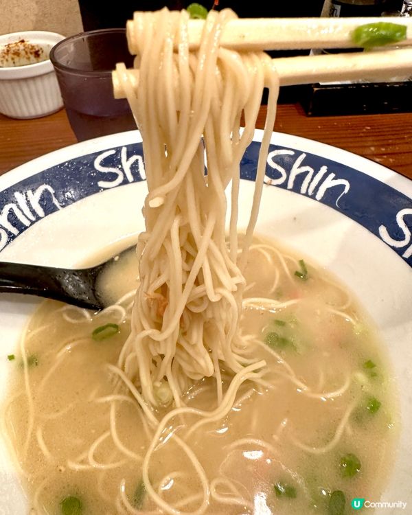 福岡新名物。Shin Shin拉麵。