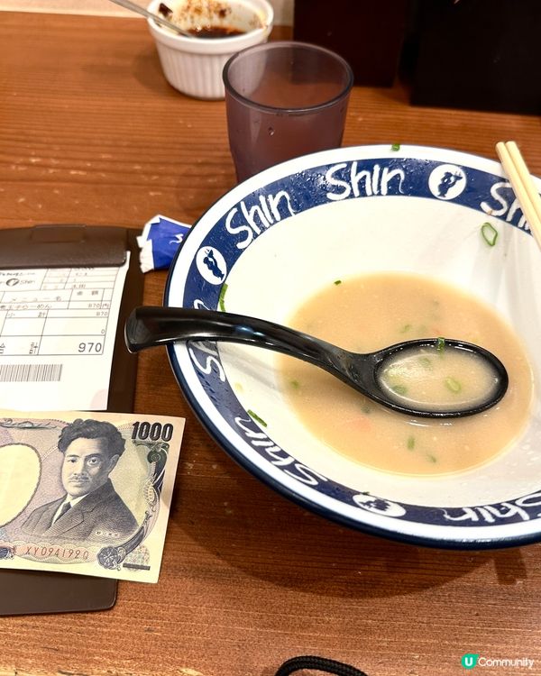 福岡新名物。Shin Shin拉麵。