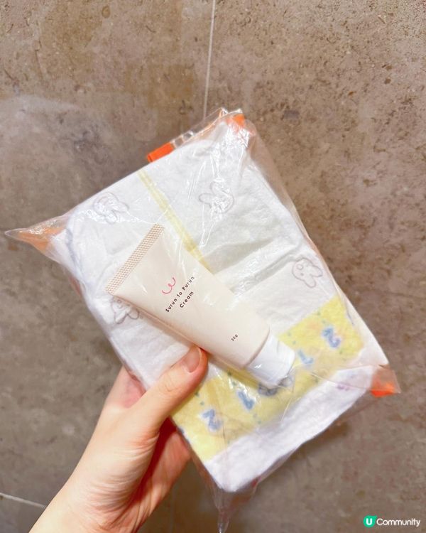 Bb出街必備 - 臀彈彈保護膏🧴