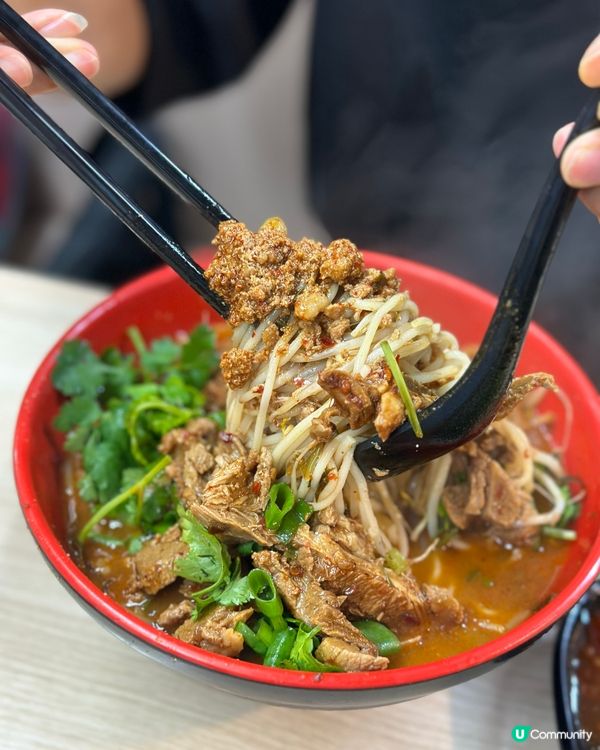 元朗米線關注組超足料米線店