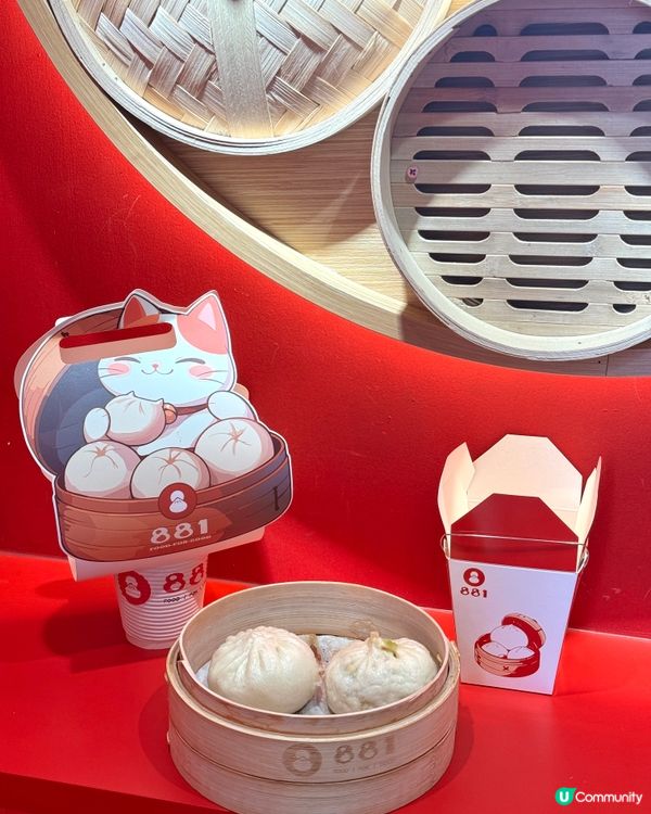 香港都有現包現蒸包子！一咬爆汁！