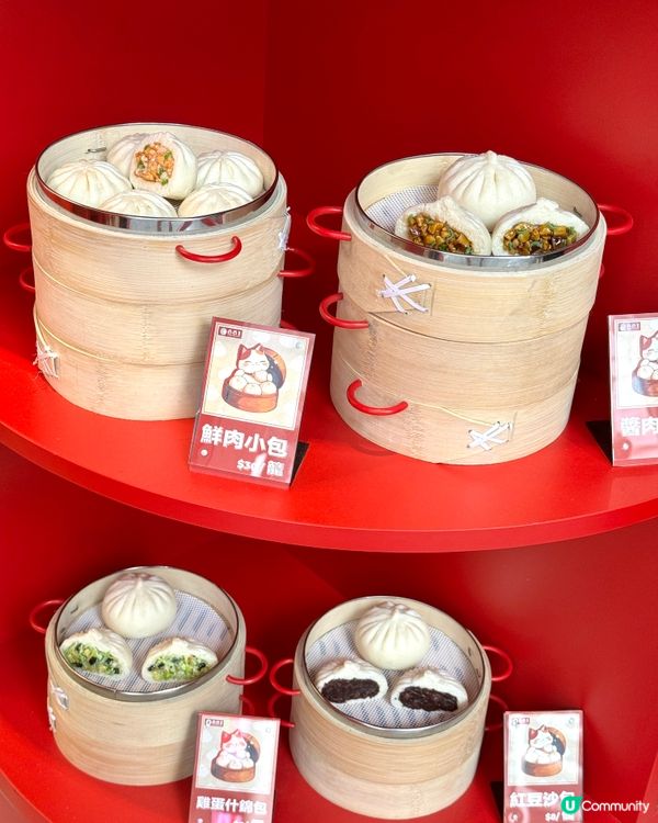 香港都有現包現蒸包子！一咬爆汁！