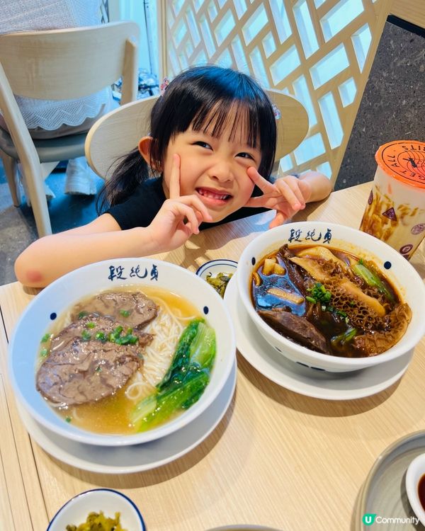 想念台灣的味道