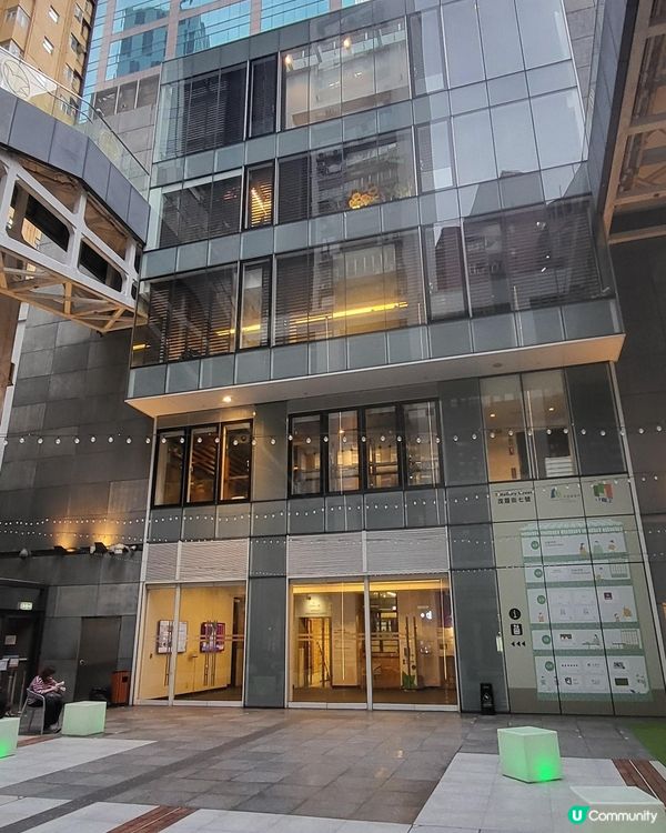 茂蘿街7號M7 (Part I)