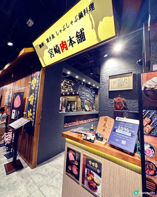 銅鑼灣超高質和牛放題燒肉店