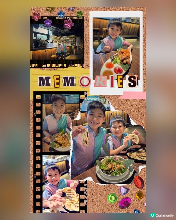 西貢酒店型格度假風泰國唔