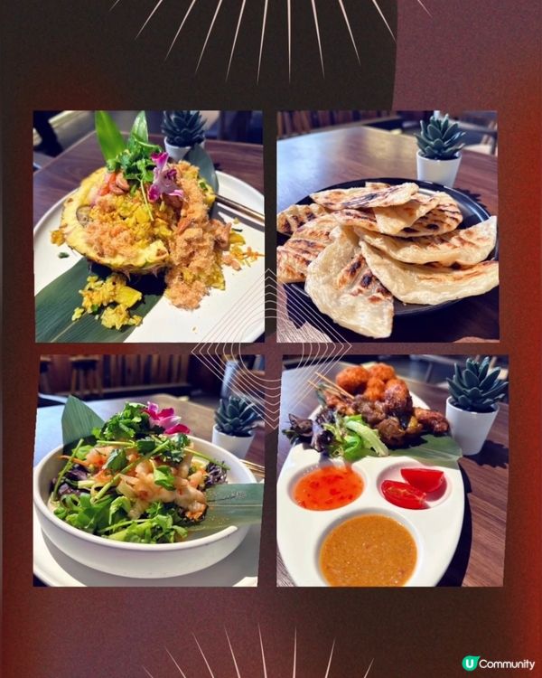 西貢酒店型格度假風泰國唔